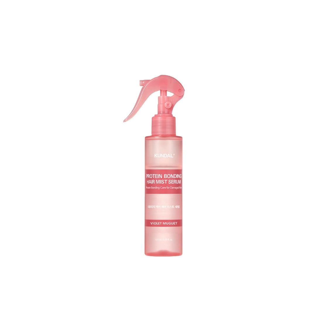 KUNDAL Protein Bonding Care Hair Mist 150ml spray – Violet Muguet scented Korean hair treatment with LPP (Low Molecular Polypeptide) available at Atelier De Glow UAE.