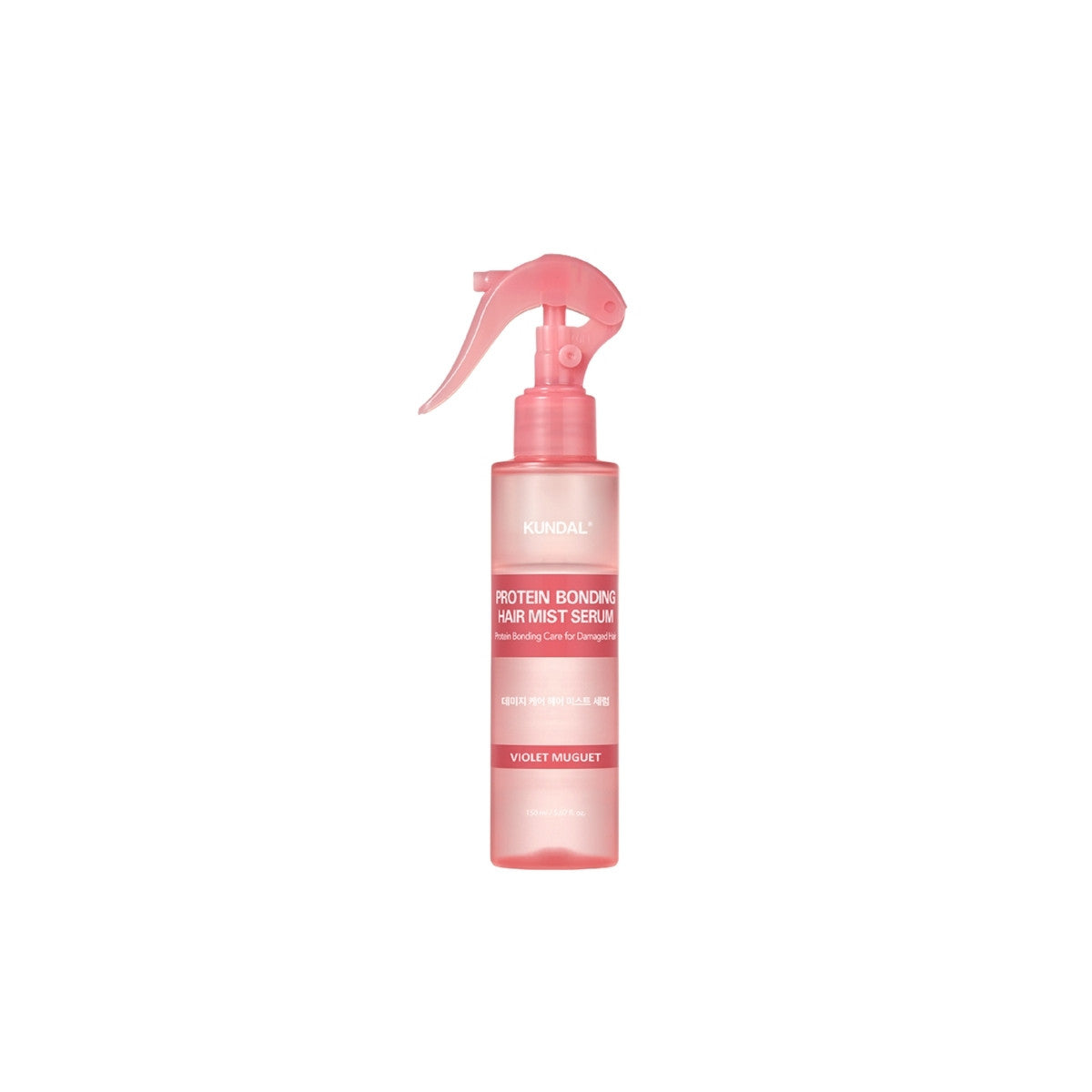 KUNDAL Protein Bonding Care Hair Mist 150ml spray – Violet Muguet scented Korean hair treatment with LPP (Low Molecular Polypeptide) available at Atelier De Glow UAE.