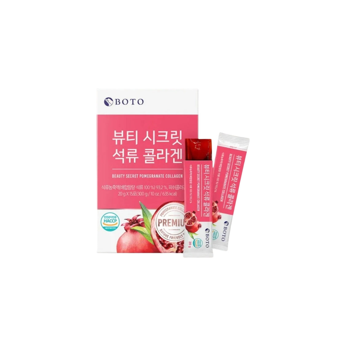 BOTO Beauty Secret Pomegranate Collagen – 15 individual jelly sticks with 1,000mg Low-Molecular Fish Collagen and Pomegranate available at Atelier De Glow UAE.