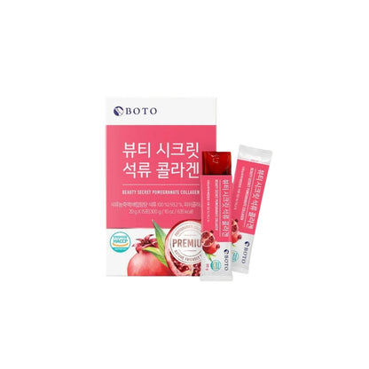 BOTO Beauty Secret Pomegranate Collagen – 15 individual jelly sticks with 1,000mg Low-Molecular Fish Collagen and Pomegranate available at Atelier De Glow UAE.