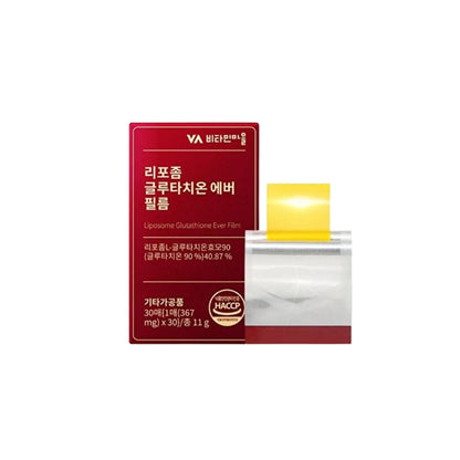Vitamin Village glutathione films for hyperpigmentation, dark spots, and dullness – High-absorption antioxidant supplement from Atelier De Glow UAE.