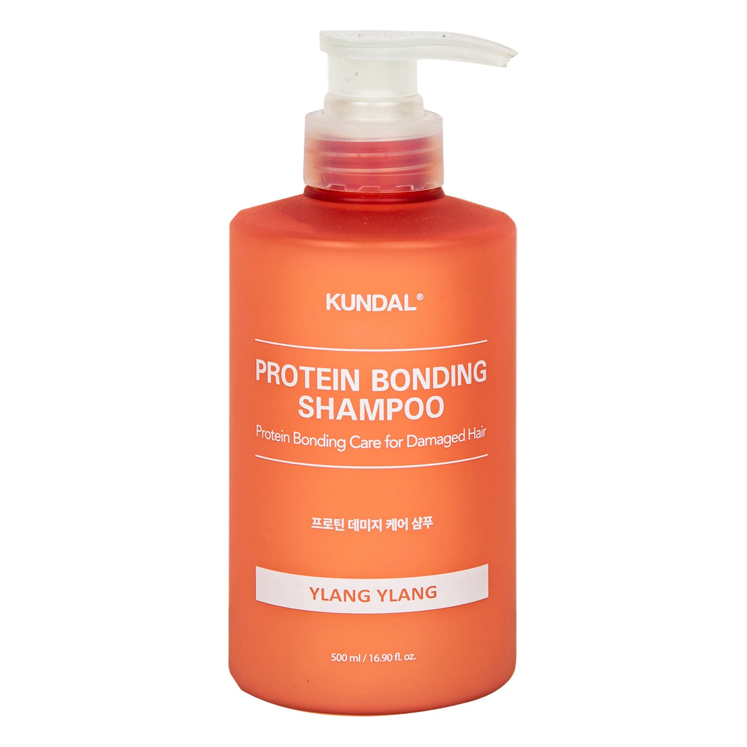 KUNDAL Protein Bonding Care Shampoo – Professional-grade Korean skincare for hair to restore elasticity and cuticle health, shop at Atelier De Glow UAE.