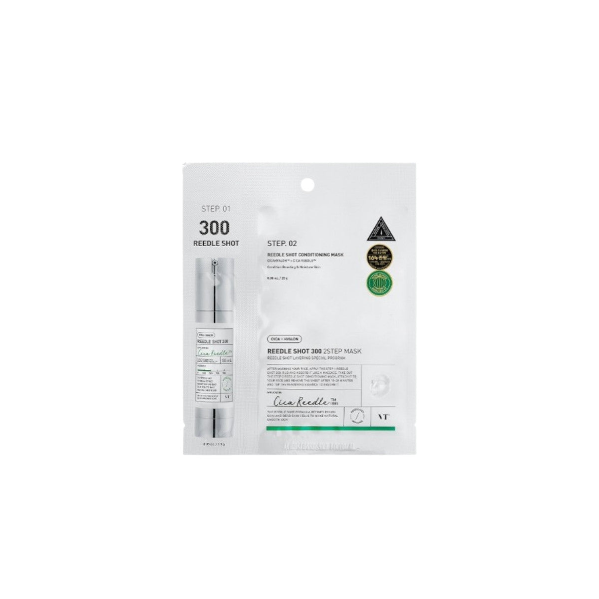 VT Reedle Shot 300 2 Step Mask
