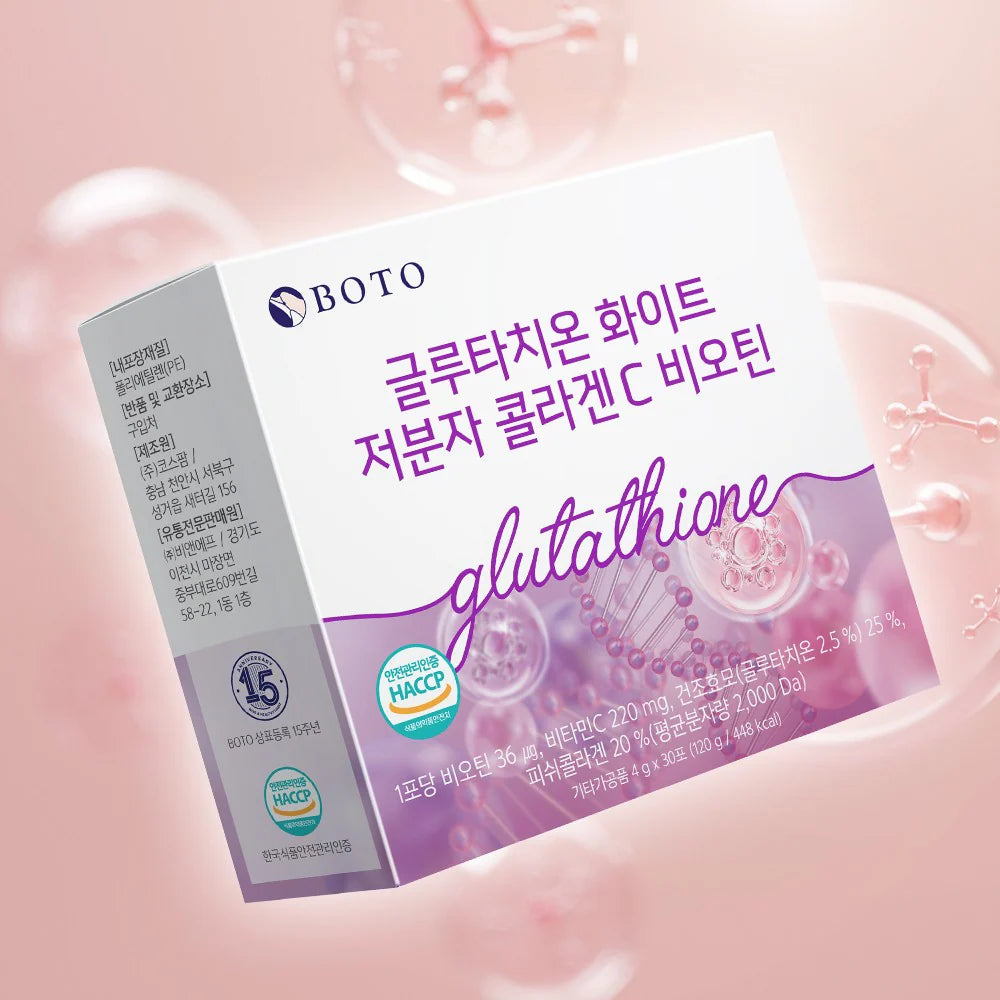 BOTO Glutathione powder for treating sun spots and environmental dullness in Dubai – Multi-vitamin Korean beauty supplement with fast UAE delivery.
