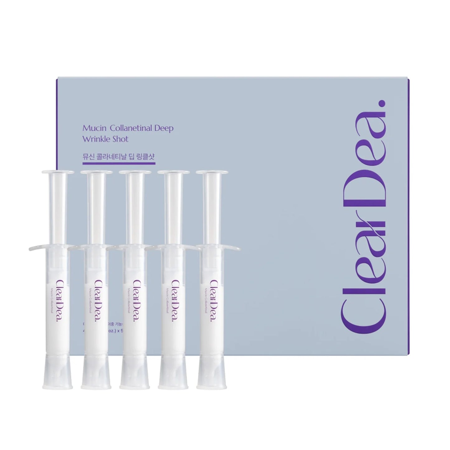 ClearDea Mucin Collanetinal Deep Wrinkle Shot – 5-piece Korean intensive treatment with Retinal, Vegan Mucin, and Collagen available at Atelier De Glow UAE.