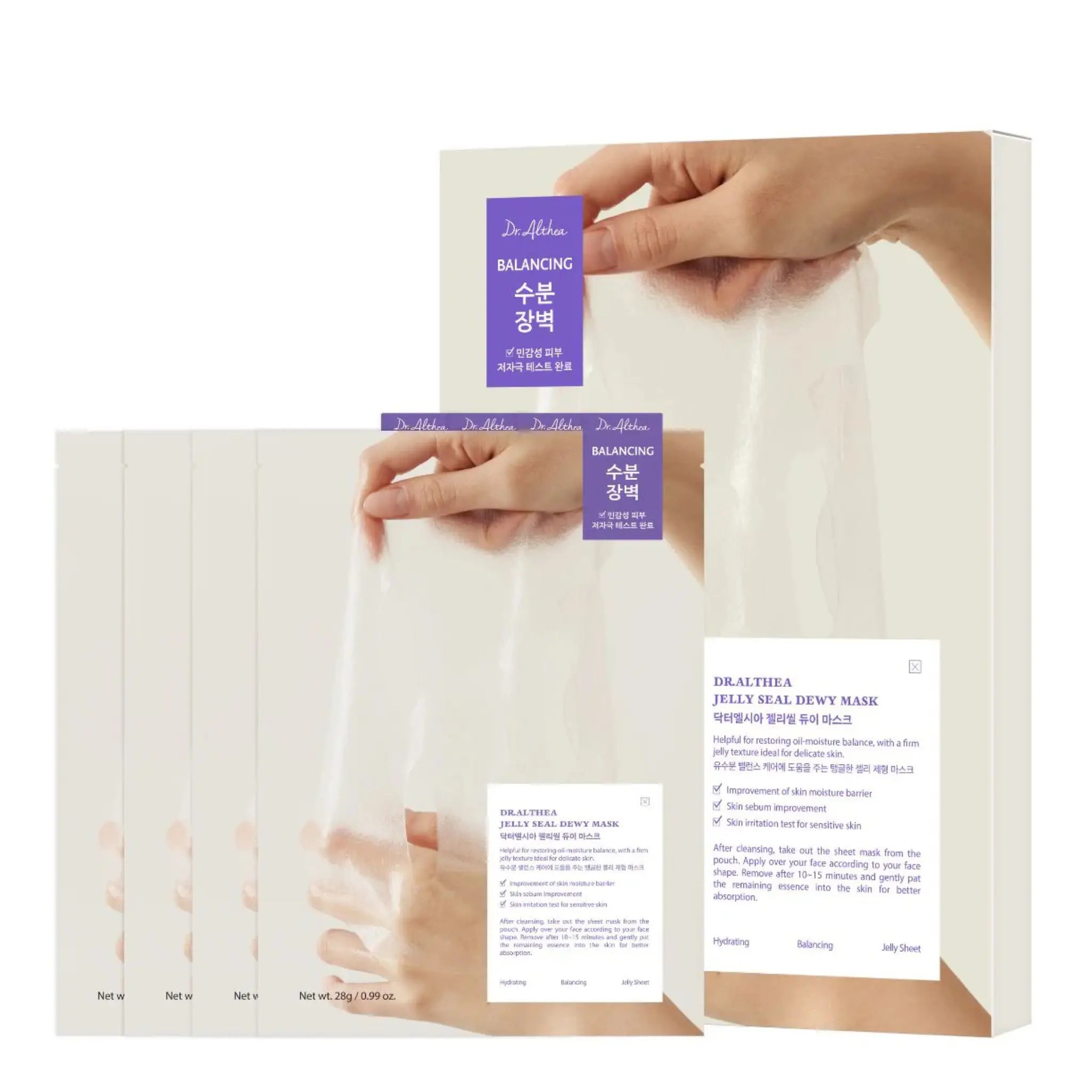 Dr. Althea Jelly Seal Dewy Mask – 4-pack intensive hydration sheet masks with Squalane and Hyaluronic Acid complex available at Atelier De Glow UAE.
