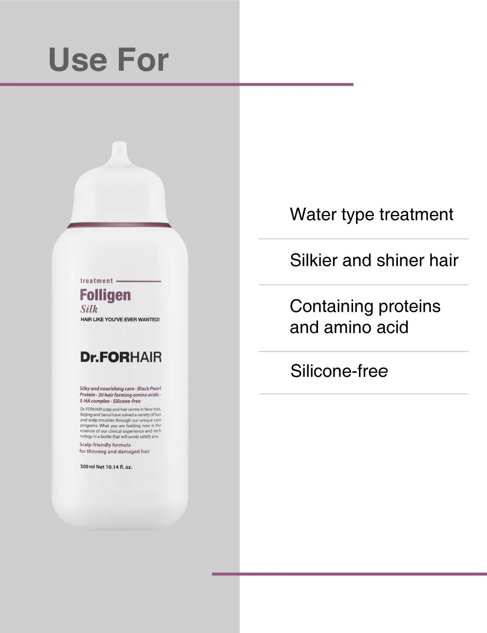 Dr.FORHAIR Folligen Silk Treatment 300ml