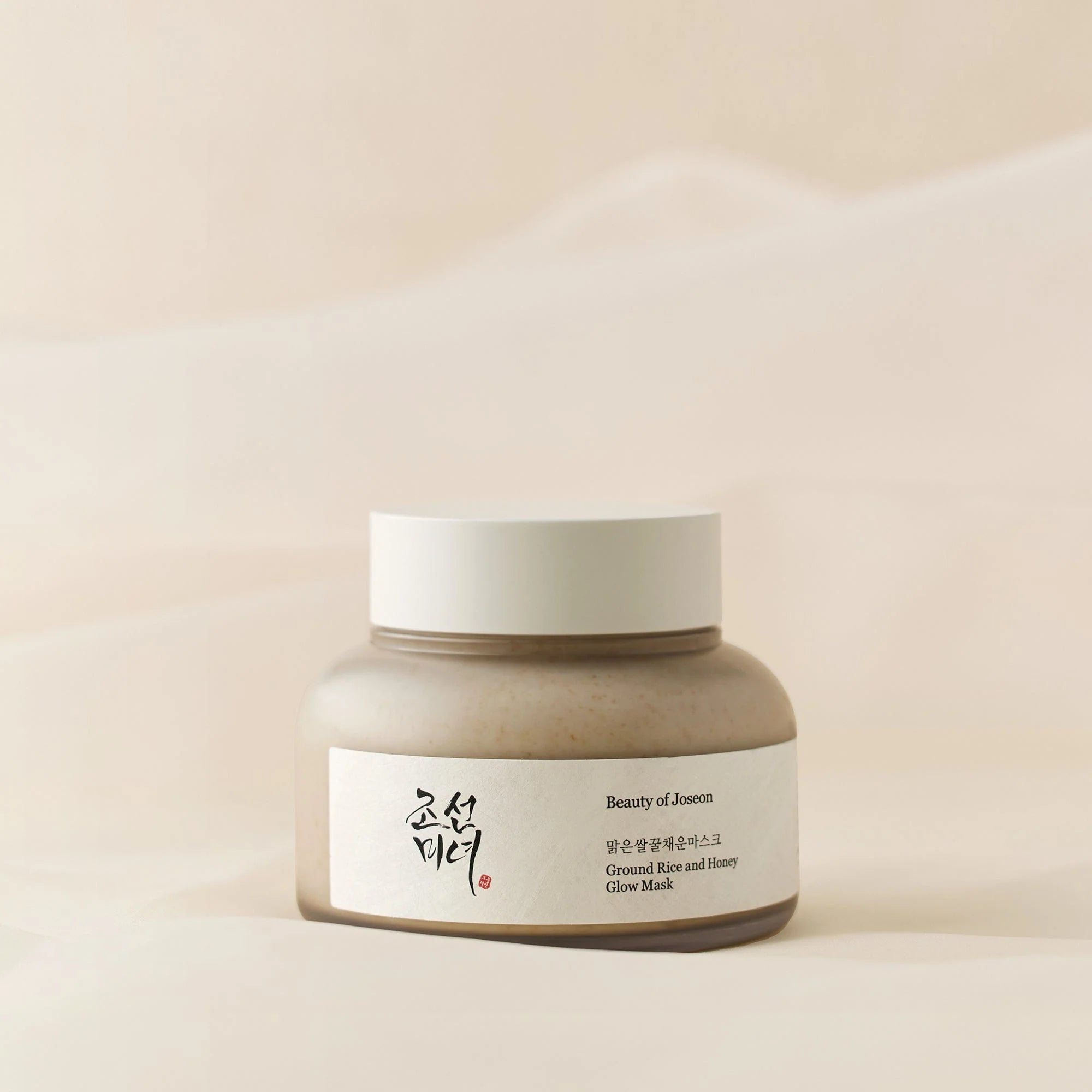 Beauty of Joseon Rice and Honey Mask for clearing heat-congested pores in Dubai – Hydrating Korean clay mask alternative with fast UAE delivery.