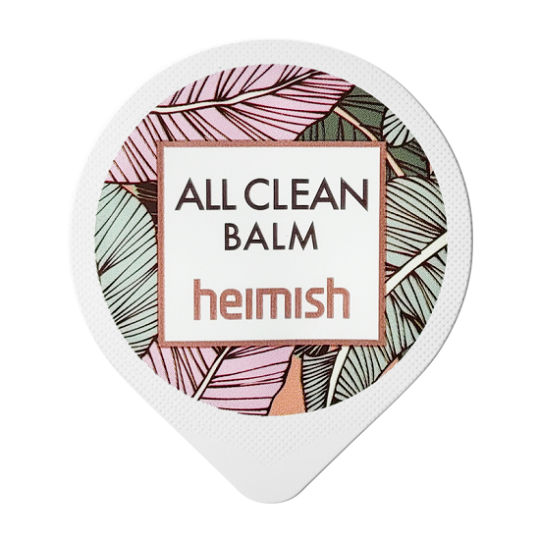 Heimish All Clean Balm Blister – 5ml travel-sized solid oil cleanser with Shea Butter and Citrus Herbs available at Atelier De Glow UAE.