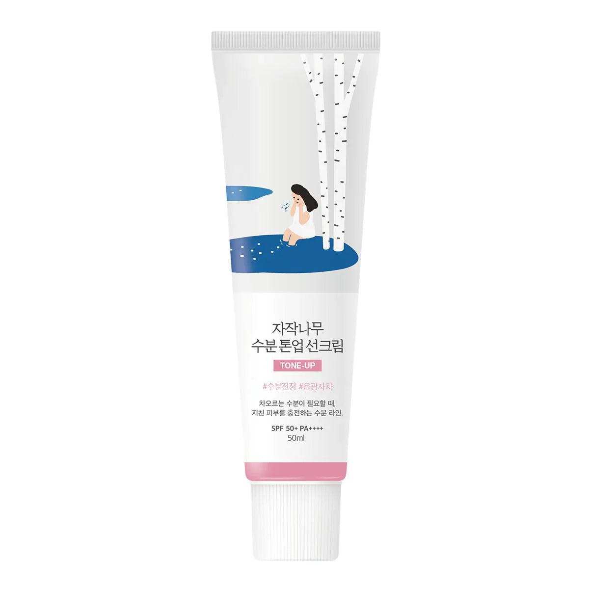 ROUND LAB Birch Juice Moisturizing Tone Up Sunscreen | Atelier De Glow UAE