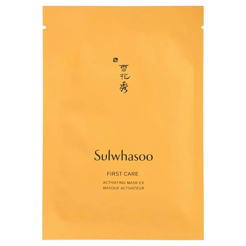 Sulwhasoo First Care Activating Mask