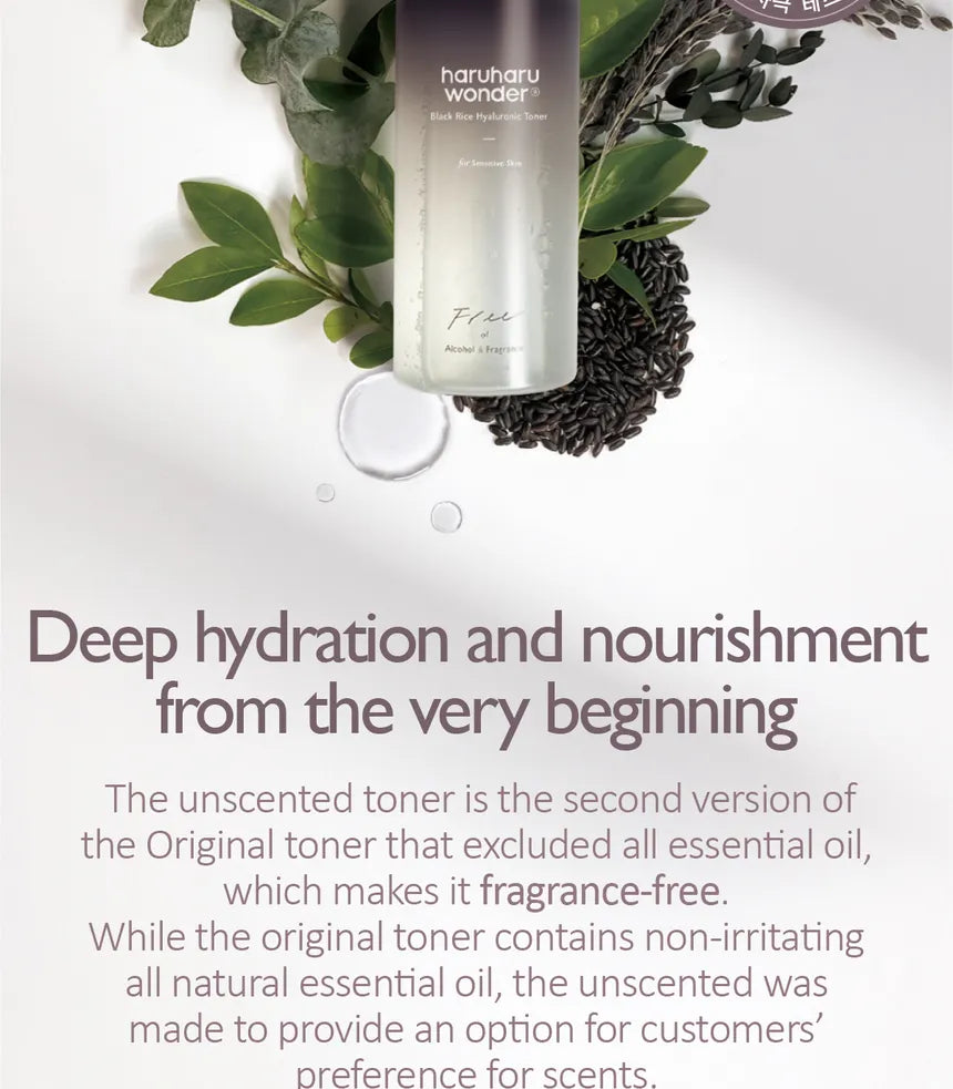 Haruharu wonder Black Rice Hyaluronic Toner Fragrance Free Mini | Atelier De Glow UAE
