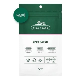 VT Cica Spot Patch