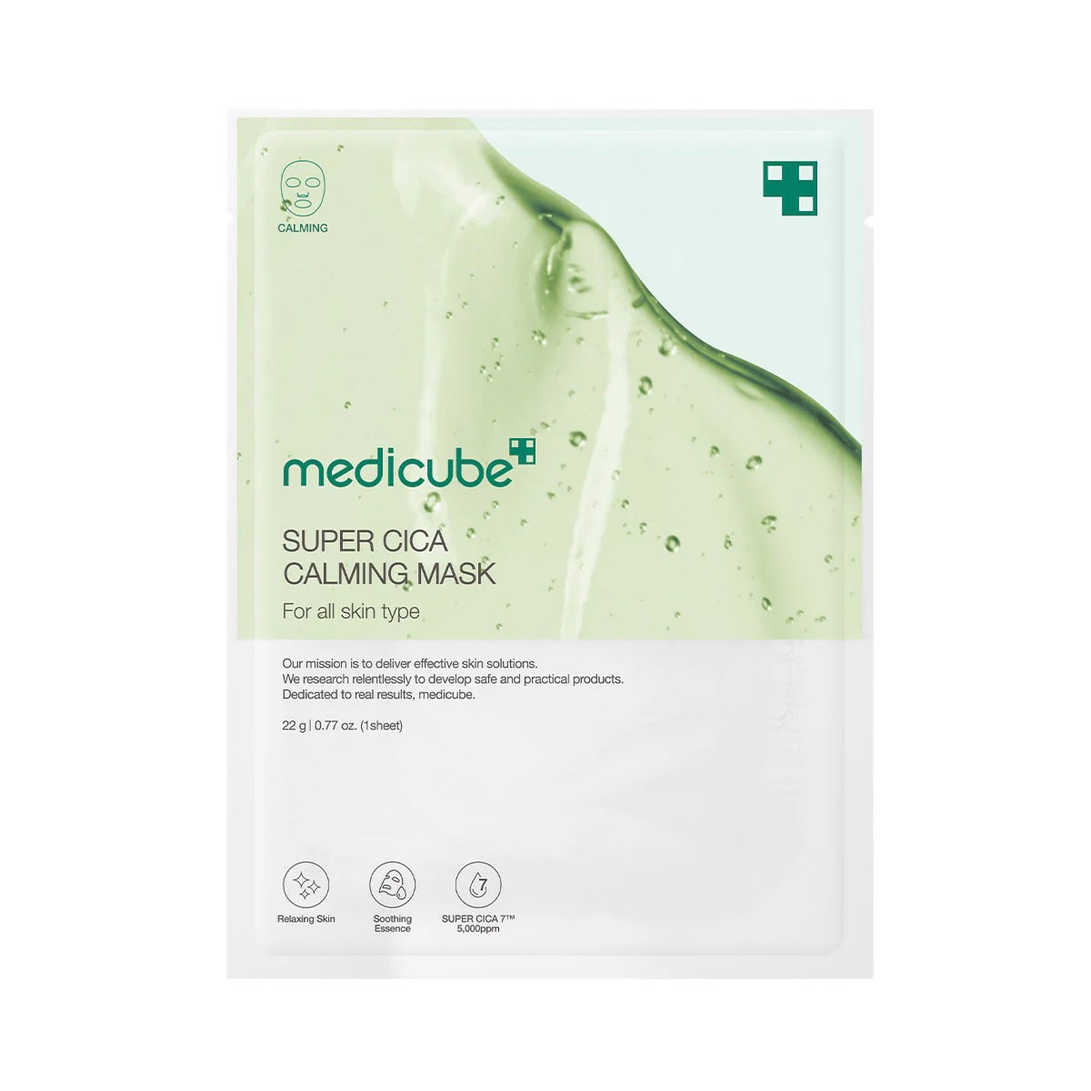 Medicube Super Cica Calming Mask | Atelier De Glow UAE
