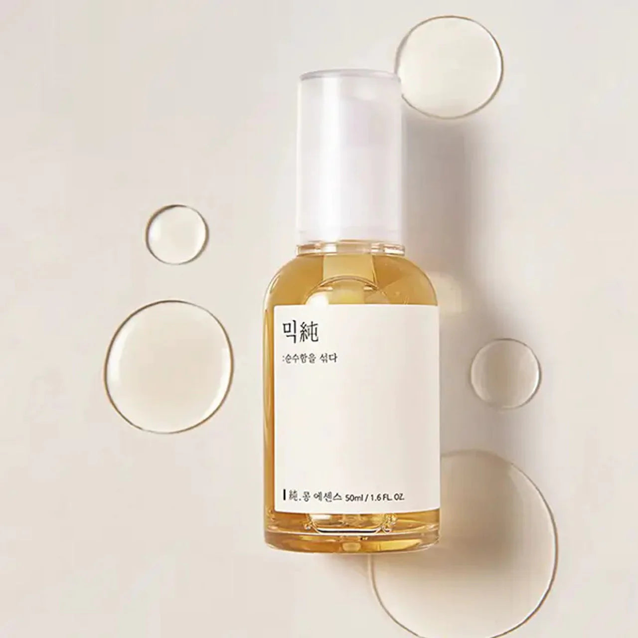mixsoon Bean Essence | Atelier De Glow UAE