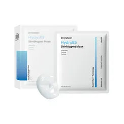 Dr.nineteen HydroB5 SkinMagnet Mask Set 4ea | Atelier De Glow UAE