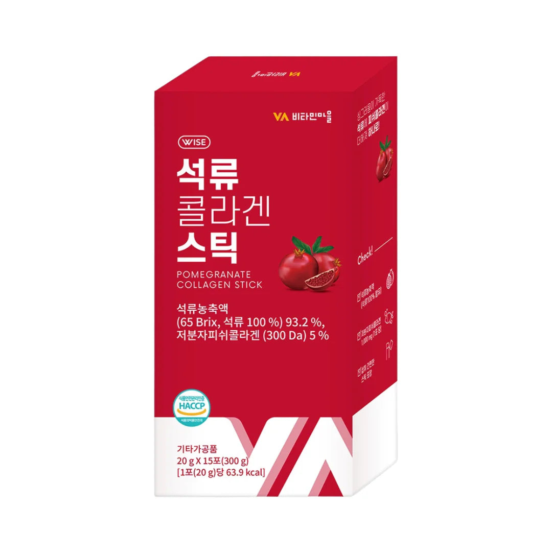 Vitamin Village Pomegranate Ultra Low Molecular Collagen Stick – 15 pack of Korean 300 Dalton collagen jelly with pomegranate concentrate available at Atelier De Glow UAE.