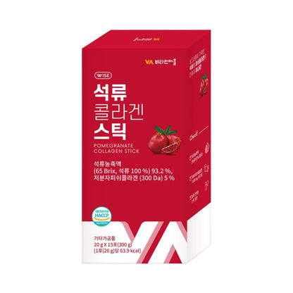 Vitamin Village Pomegranate Ultra Low Molecular Collagen Stick – 15 pack of Korean 300 Dalton collagen jelly with pomegranate concentrate available at Atelier De Glow UAE.