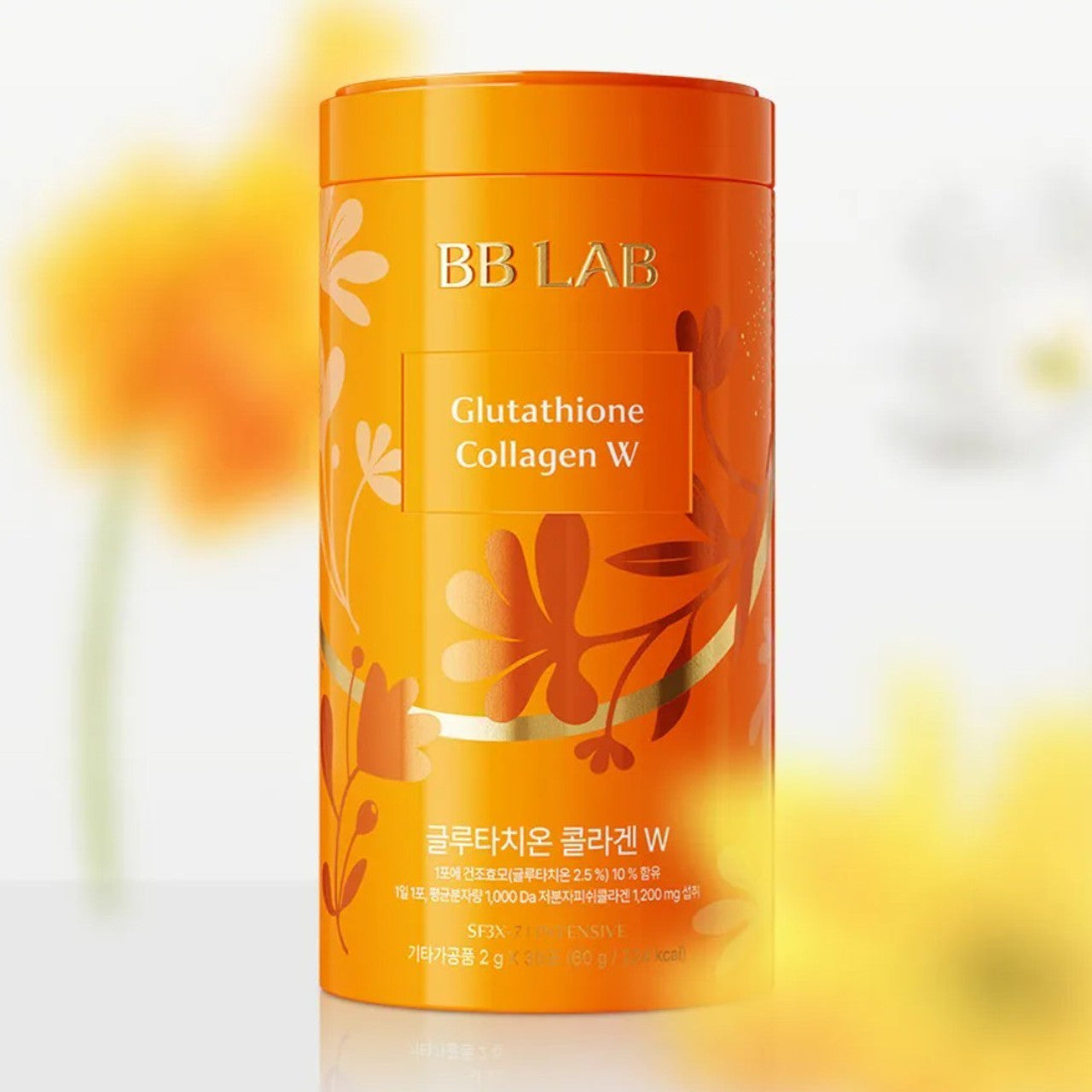 Nutrione BB LAB Glutathione Collagen W 2g x 30 sticks | Atelier De Glow UAE
