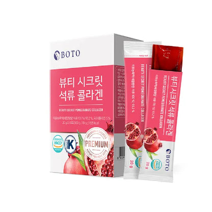 BOTO Beauty Secret Pomegranate Collagen – 15 individual jelly sticks with 1,000mg Low-Molecular Fish Collagen and Pomegranate available at Atelier De Glow UAE.