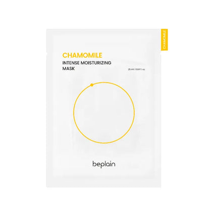 beplain Chamomile Intense Moisturizing Mask – Korean sheet mask with French Chamomile and Ceramides for sensitive skin available at Atelier De Glow UAE.