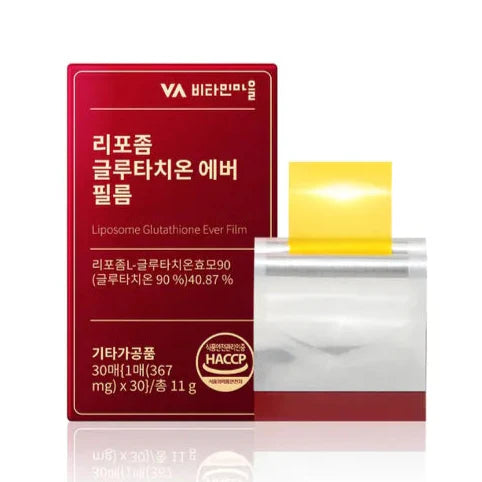 Vitamin Village Liposome Glutathione Ever Film 367mg x 30 films Atelier De Glow Vitamin Village Liposome Glutathione Ever Film 367mg x 30 films Atelier De Glow