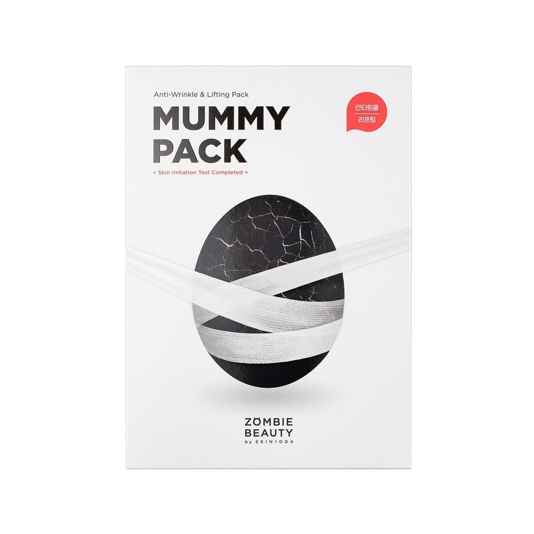 SKIN1004 Zombie Beauty Mummy Pack & Activator Kit 8EA