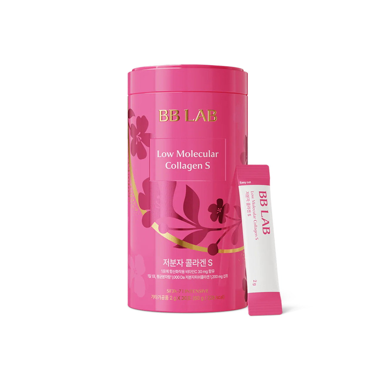 Nutrione BB LAB Low Molecular Collagen S 2g x 30 sticks | Atelier De Glow UAE