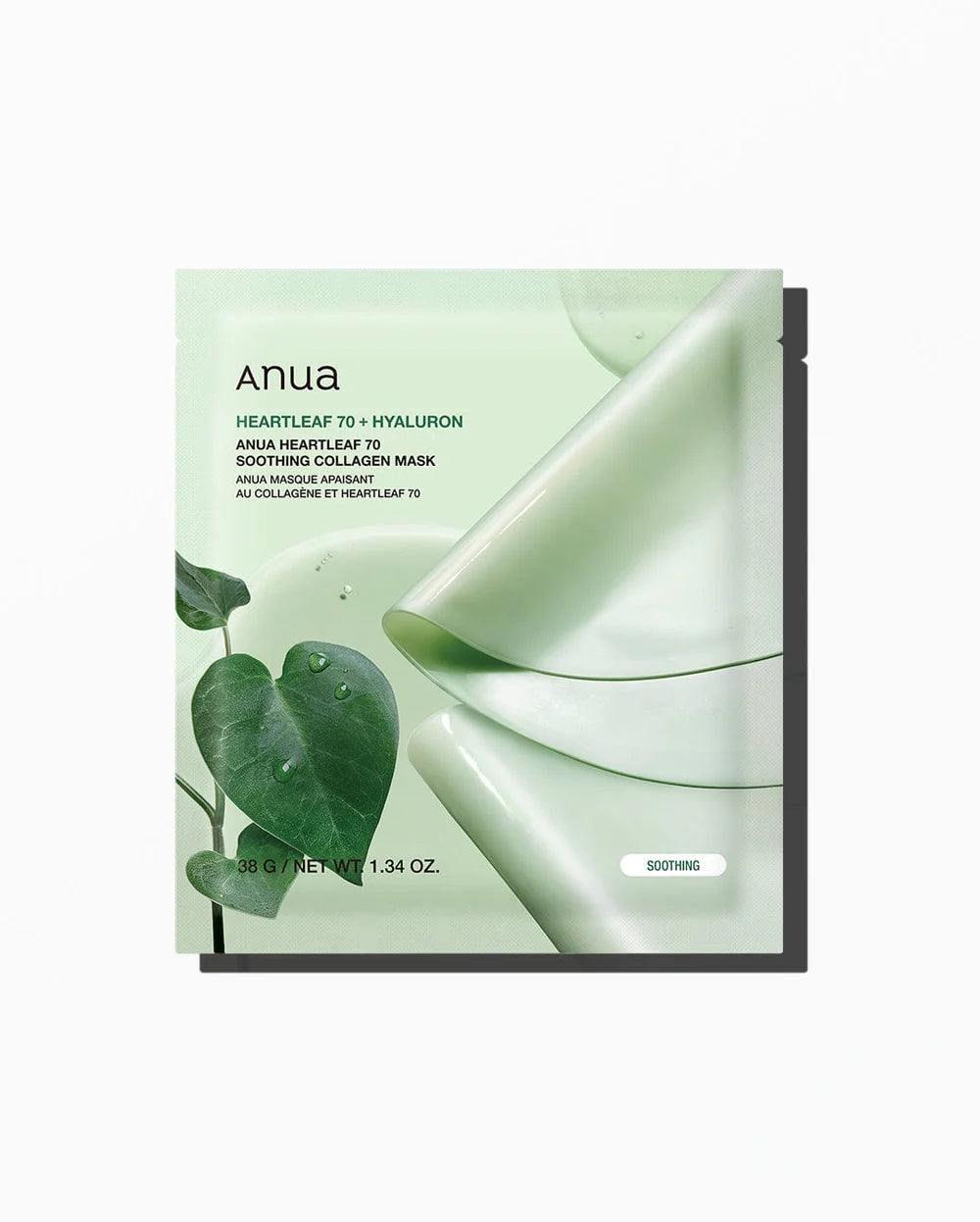 Anua Collagen Mask Set 4PCs