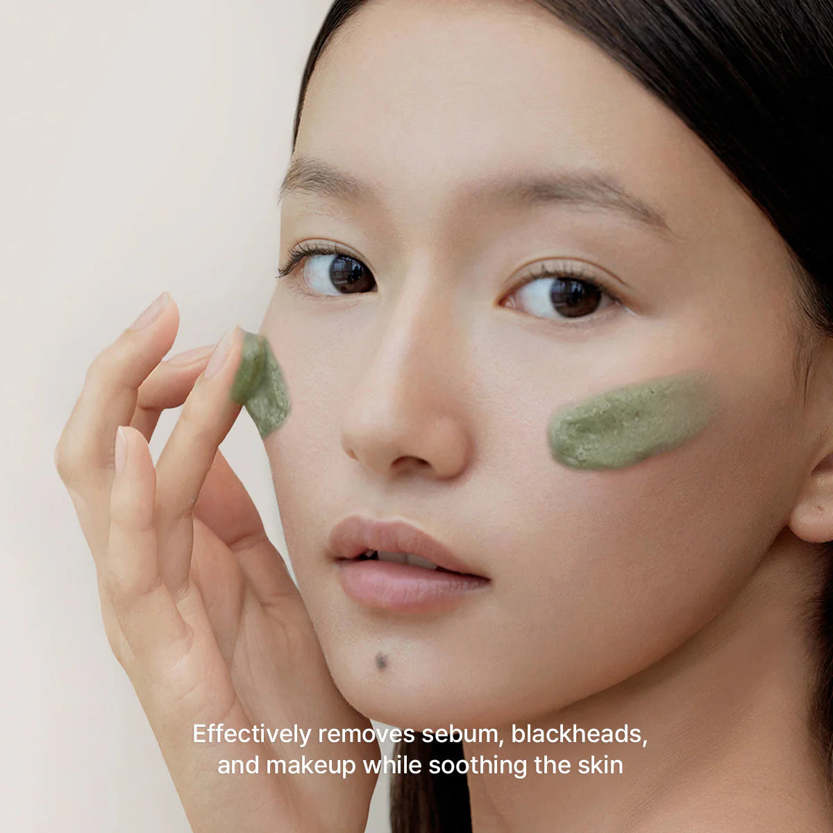Arencia  Green Tea + LHA Deep Pore Rice Cake Cleanser 150g