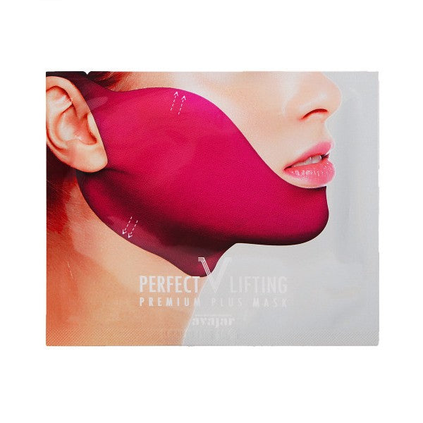 AVAJAR Perfect V Lifting Premium Plus Mask – Professional Korean compression chin mask with medical-grade tension fabric available at Atelier De Glow UAE.
