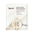 Dr. Reju-All Advanced PDRN Rejuvenating Mask – 4EA professional Korean sheet masks with Salmon DNA for cellular repair available at Atelier De Glow UAE.