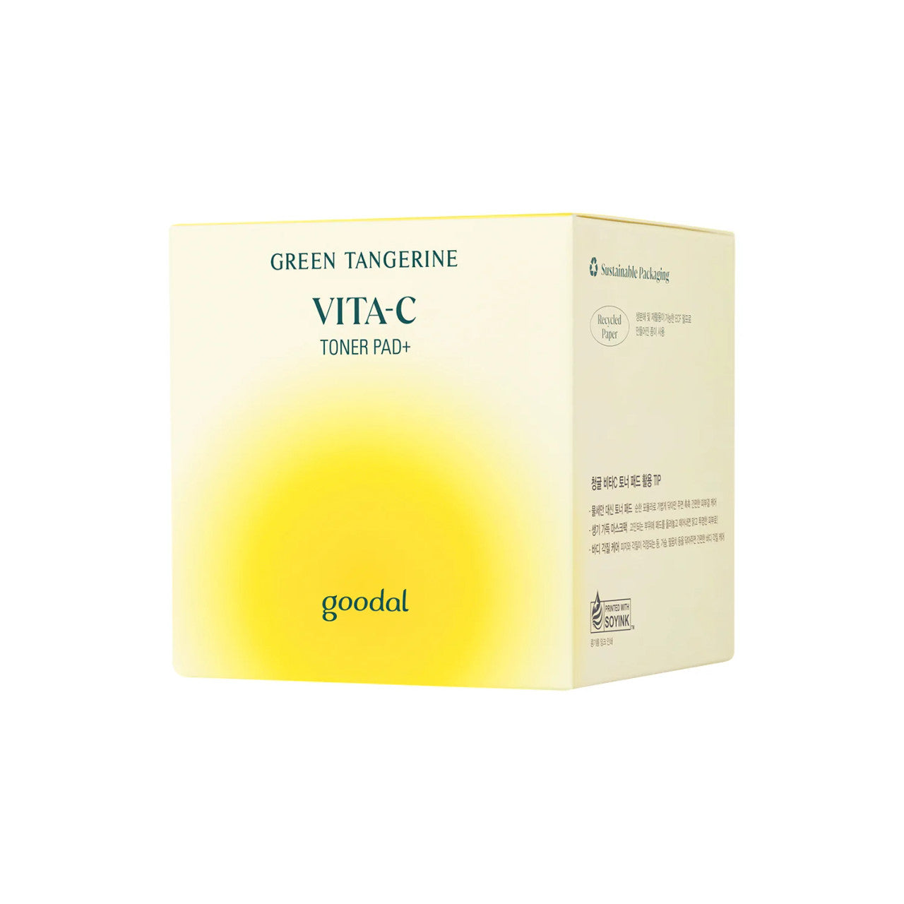 Goodal Green Tangerine – Professional-grade "Glow Peeling Pads" for achieving a smooth, clear, and radiant "Glass Skin" base, shop at Atelier De Glow UAE.