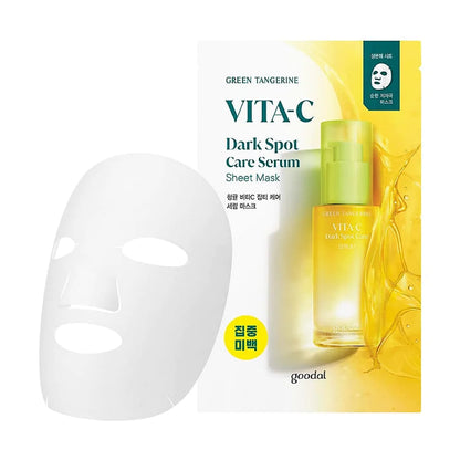 green tangerine vita c mask