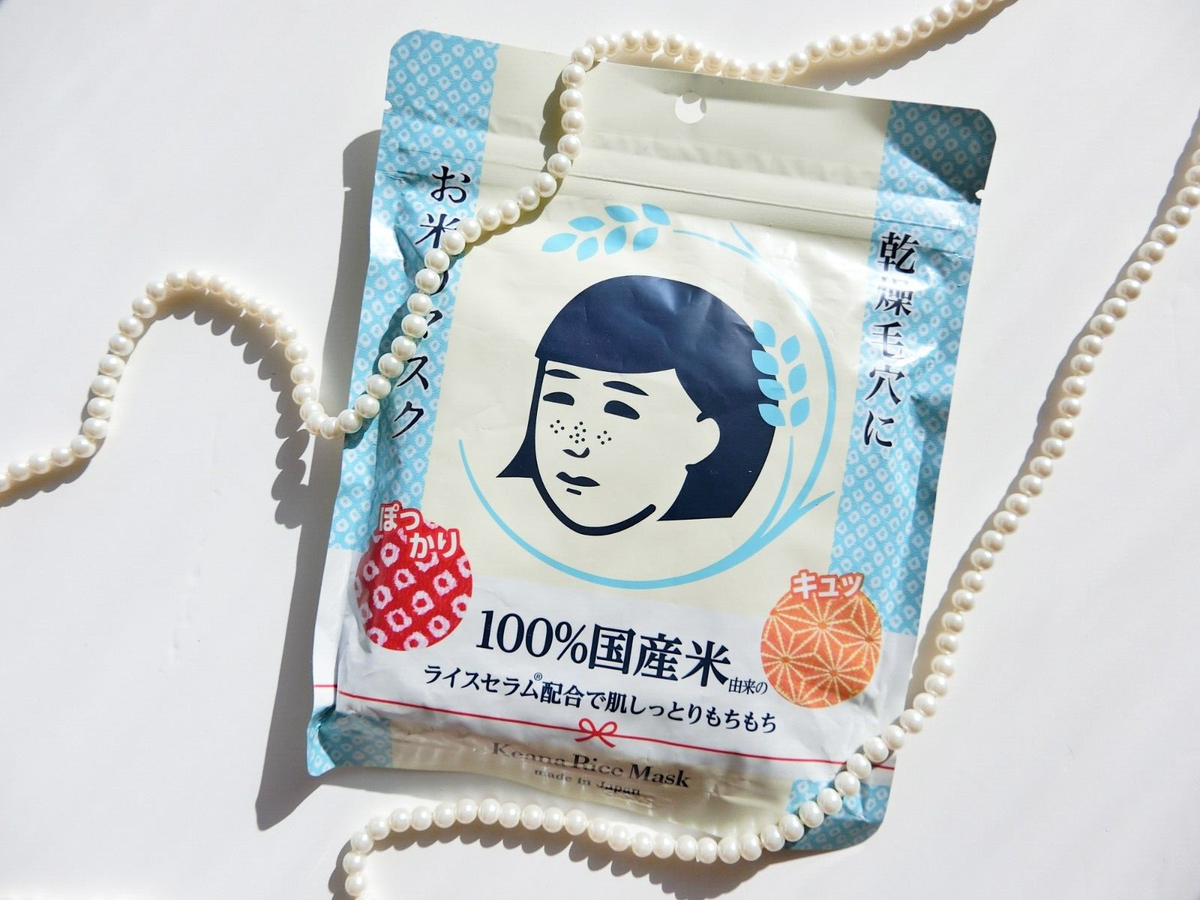 Ishizawa-Lab Keana Rice Mask | Atelier De Glow UAE