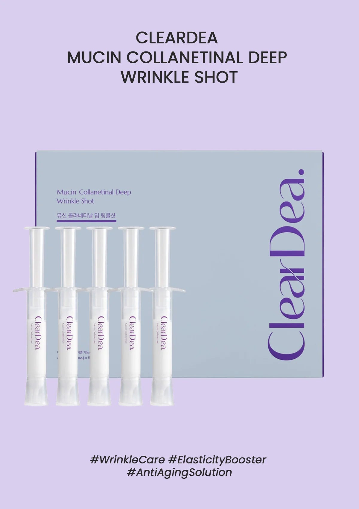 ClearDea Mucin Collanetinal Deep Wrinkle Shot 4ml x 5 pcs