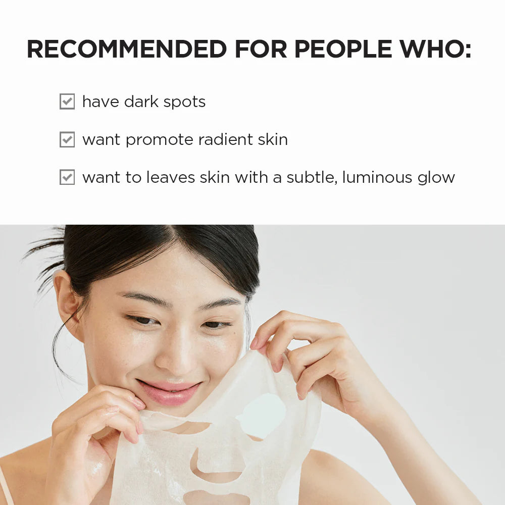 SKIN1004 Madagascar Centella Tone Brightening Glow Mask | Atelier De Glow UAE