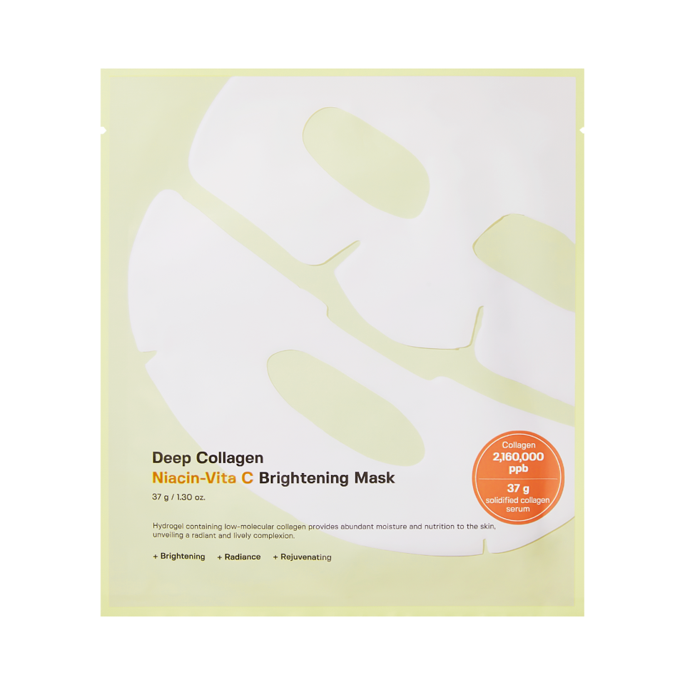 Sungboon Editor Deep Collagen Niacin Vita C Brightening Mask 4EA – intensive brightening sheet mask with collagen, niacinamide, and Vitamin C available at Atelier De Glow UAE.