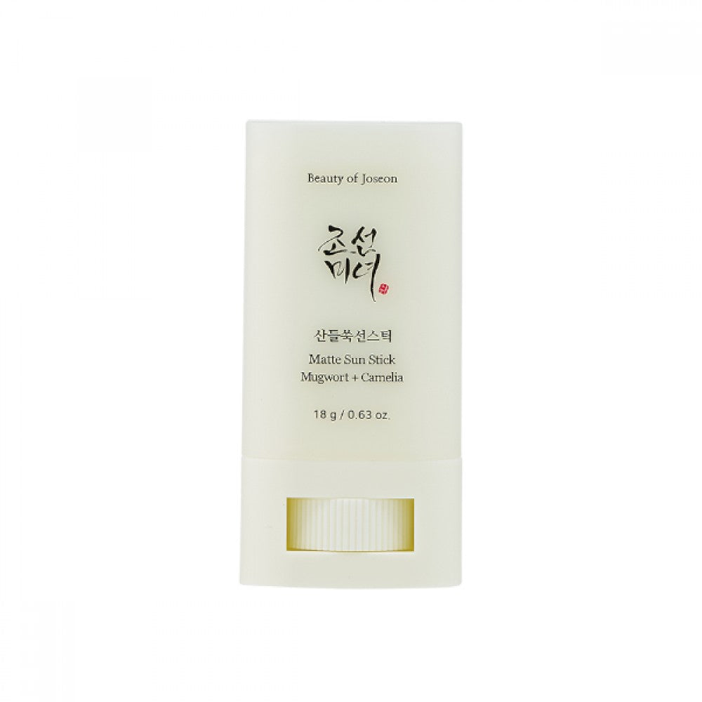 Beauty of Joseon Matte Sun Stick: Mugwort + Camelia – 18g Korean SPF 50+ PA++++ sun stick for oily skin available at Atelier De Glow UAE.