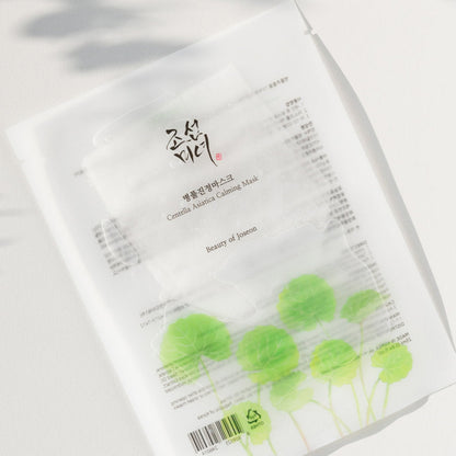 Experience the Healing Power of Centella Asiatica with Beauty of Joseon Calming Mask